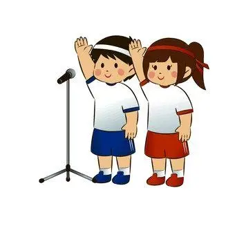 免费的剪贴画:射箭 运动 弓矢 运动员 - 143617 |illustac