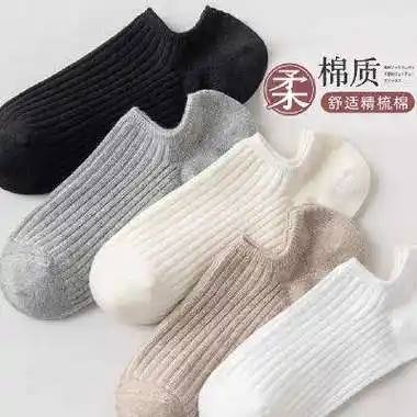 慢慢买——购物比价网