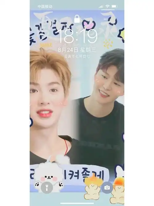 皇权富贵  #皇权富贵壁纸  #皇权富贵天生一对  #皇权富贵要一直走