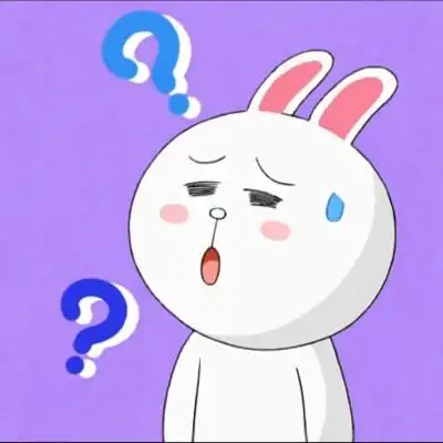 line可妮兔表情包 疑问