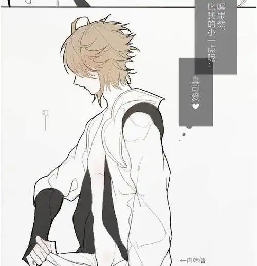 李白和韩信互换身体,没想到李白用韩信的身体做这种事