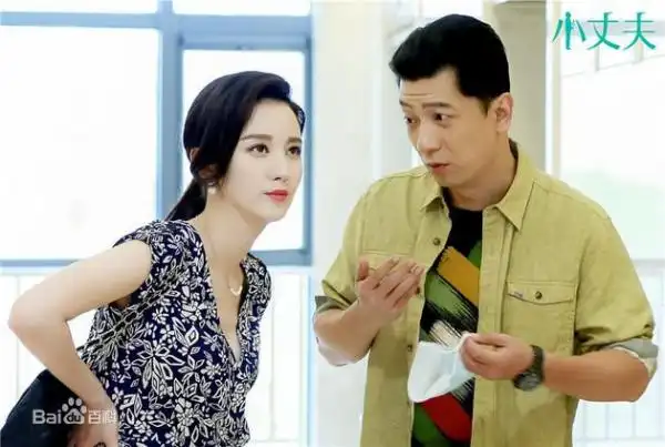 电视剧小丈夫的结局如何
