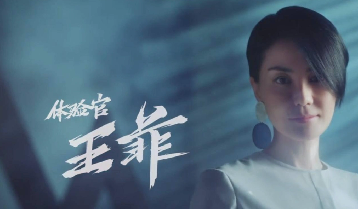 芒果台后悔天价邀请王菲坐镇《幻乐之城》,网友:天后是人不是神