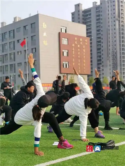 巨野县:探索新形势下体育课教学新模式_菏泽原创-总部_菏泽大众网