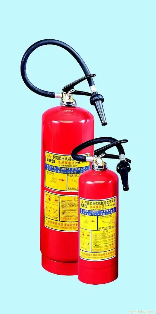 上海泡沫灭火器,机械泡沫灭火器