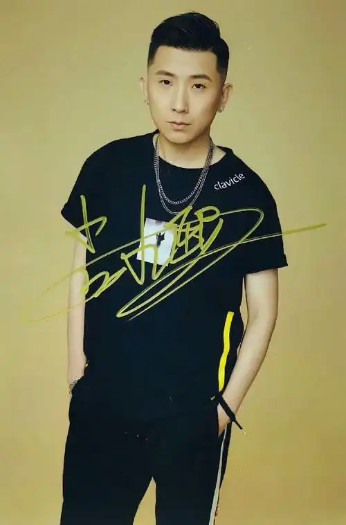 何九华 尚九熙 亲笔签名照片 多款 2019 德云社 签名照 何九华 a7款