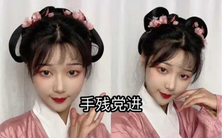 【汉服发型教程】超简单的双鬟髻快收藏 大明少女的春日发型