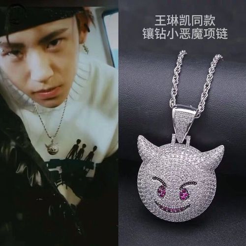 emoji小恶魔表情满钻满锆石项坠hiphop个性嘻哈吊坠项链
