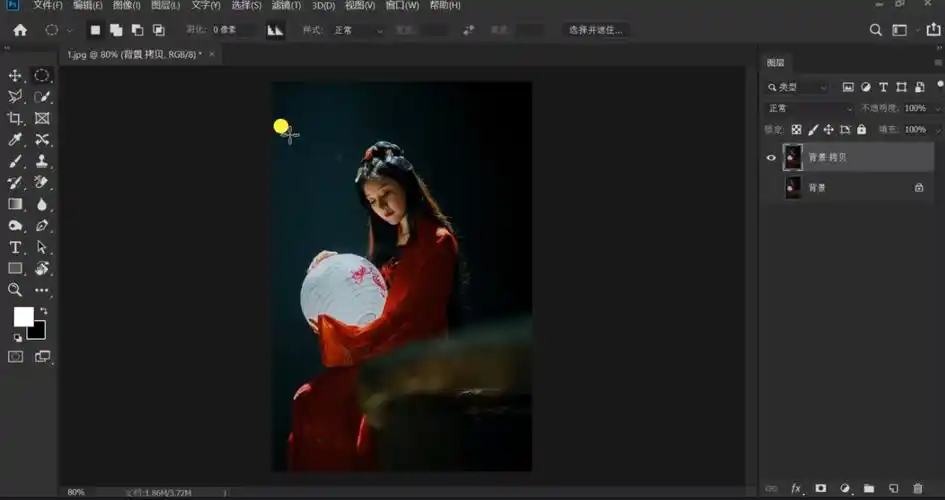 怎么把照片局部调亮一个实用小技巧轻松告诉你