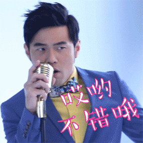 高能| 周杰伦土味情歌霸屏热搜?他的紫色唇膏成功吸引了我.