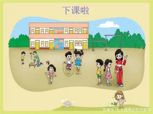 推陈出新:定制个性化下课铃声,对学习有这两个好处!