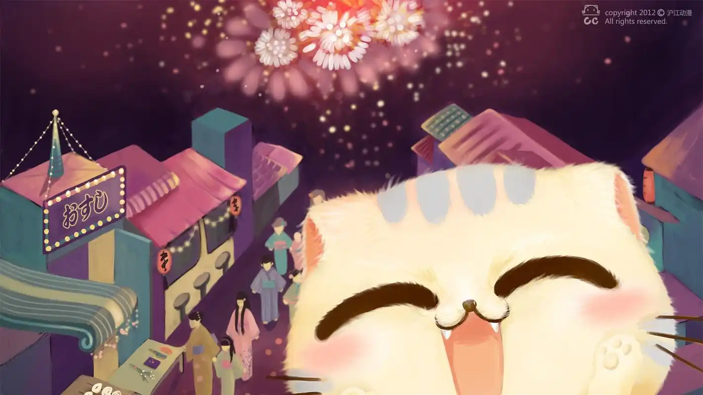 可爱背景图片高清壁纸