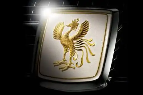 丰田世纪的标志