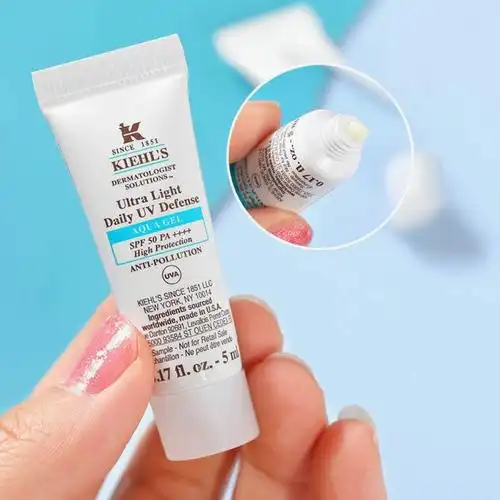 科颜氏水感防晒隔离乳清爽整个夏天