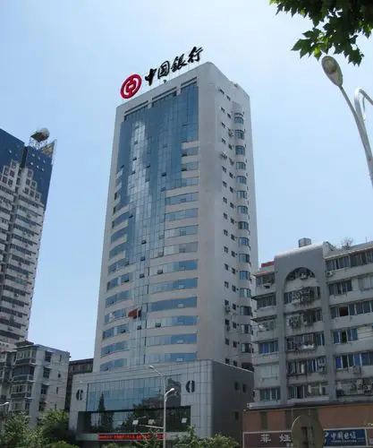 中国银行