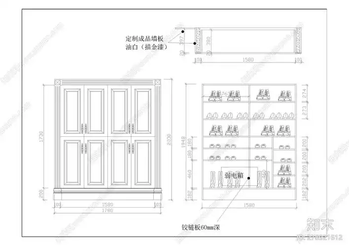 定制鞋柜平立面及内部详图施工图下载