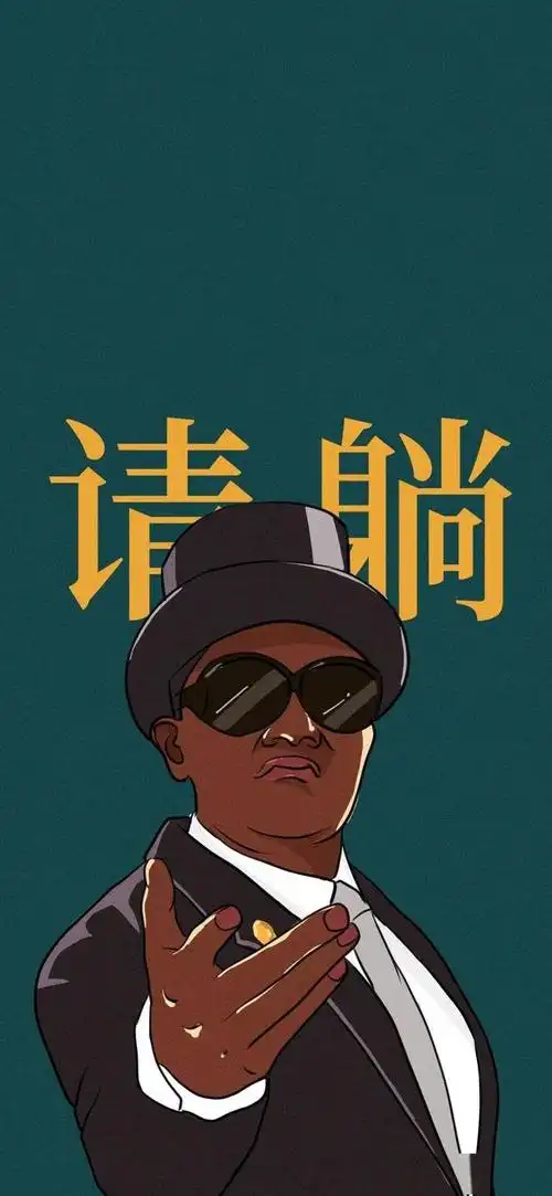 全面屏壁纸精选 | 抖音最火壁纸潮图