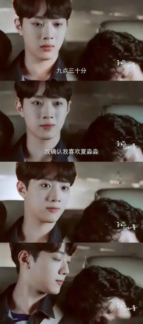 大学里朝夕相处,关系也越来越近相互陪伴,共同成长,暗恋变双向好喜欢