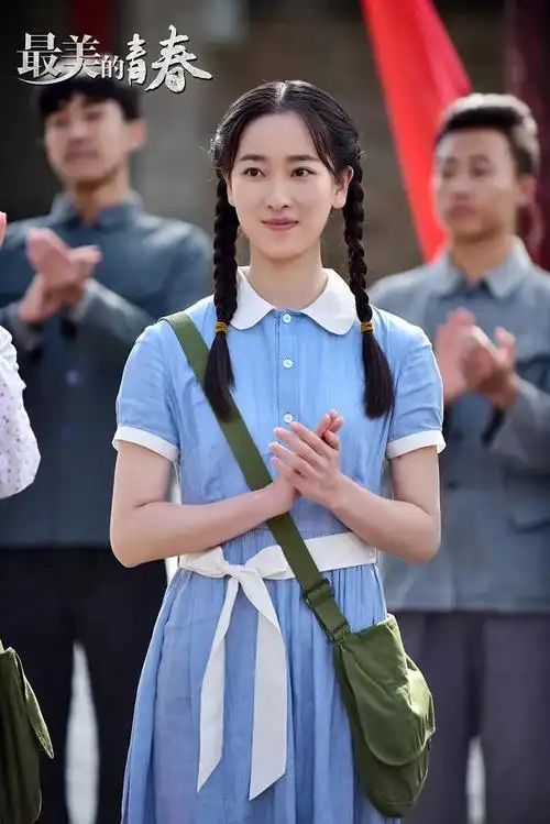 特别期待 | 《最美的青春》8.1央一黄金档开播 热血燃情谱写绿野诗篇