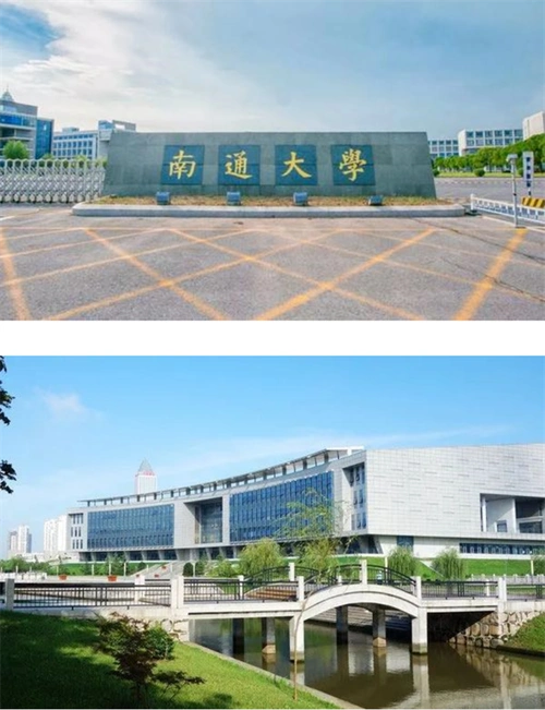 等你来杏林选择南通大学杏林学院的十大理由