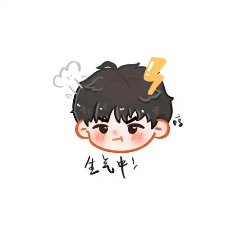 一起去未来#速速get哥酱同款表情表情网页链接@时代少年团队长-马嘉祺