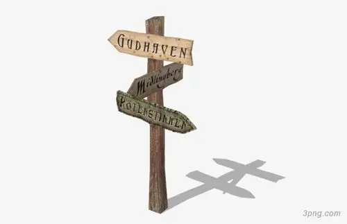 森立分岔路png素材透明免抠图片-其他元素