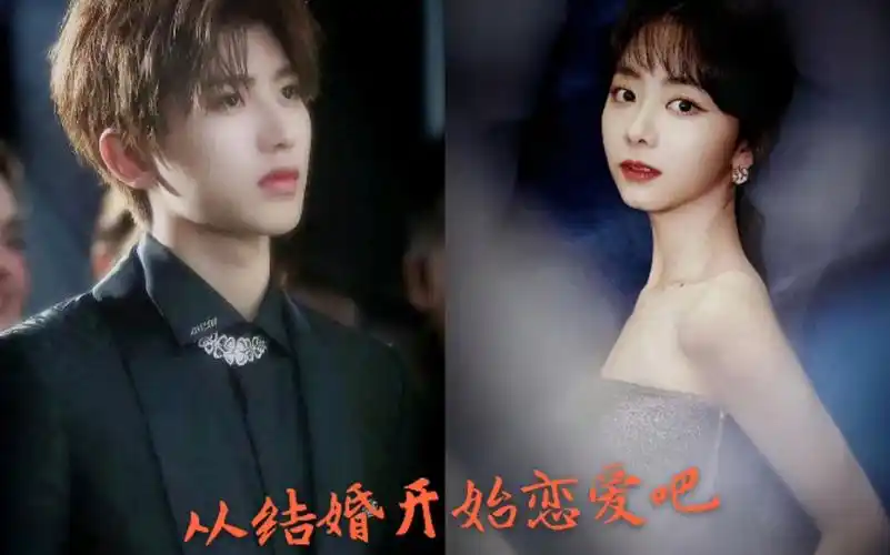 【蔡徐坤 谭松韵】将故事写成我们!我们披荆斩棘后,终会牵手走向殿堂.