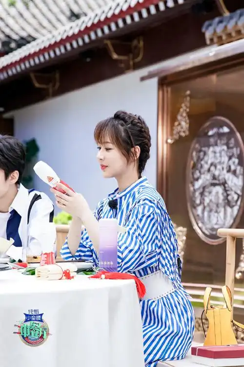 杨紫中餐厅第三季图片