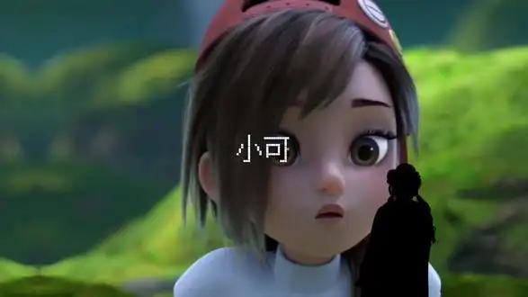 熊出没电影合集#熊出没最美女神 - 抖音