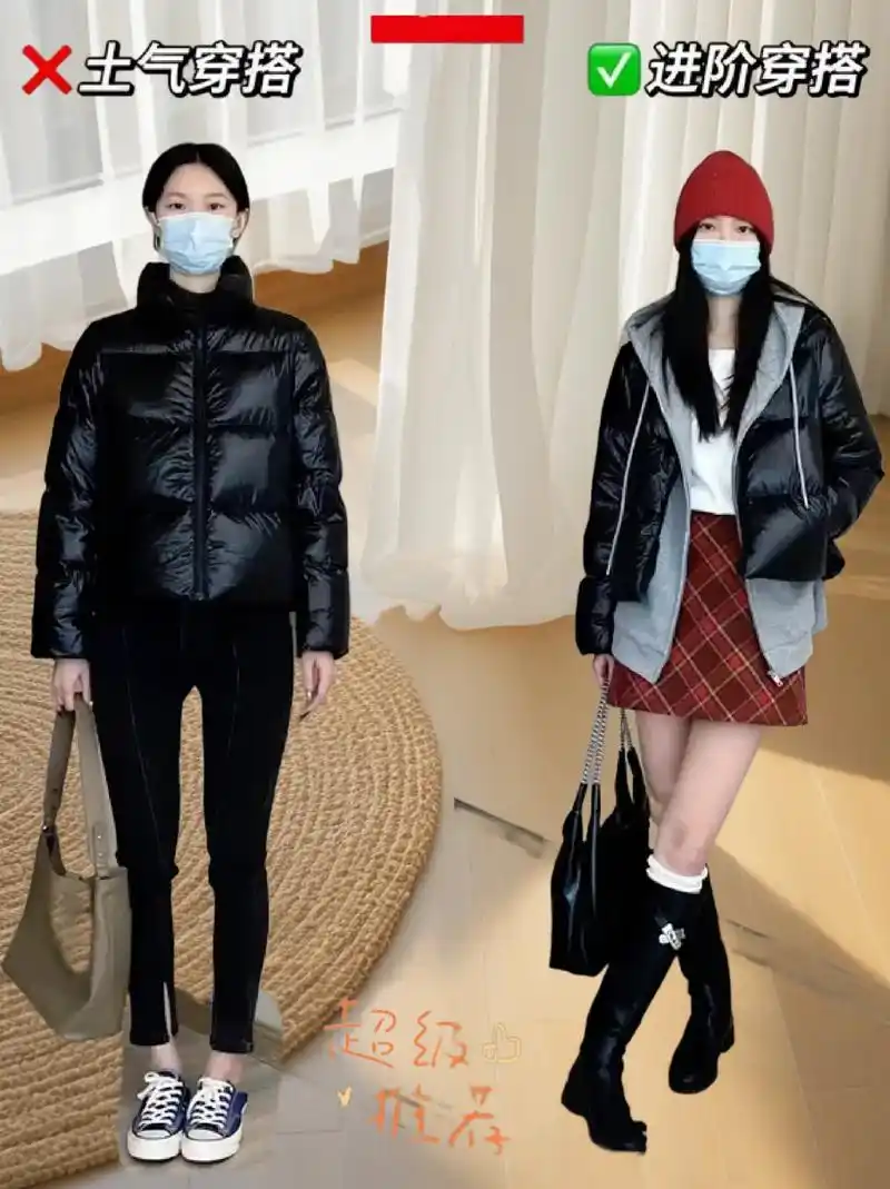 土气穿搭vs进阶穿搭,细节决定成败.今天和大家分享一下土气穿 - 抖音