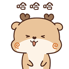 哈哈大笑,嘿嘿笑死了动漫卡通动态微信表情图