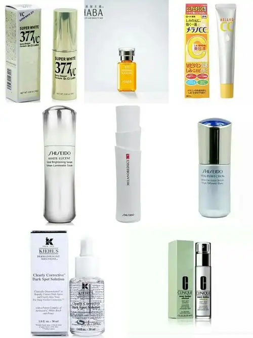 从成分谈一谈八款热门美白精华(二)