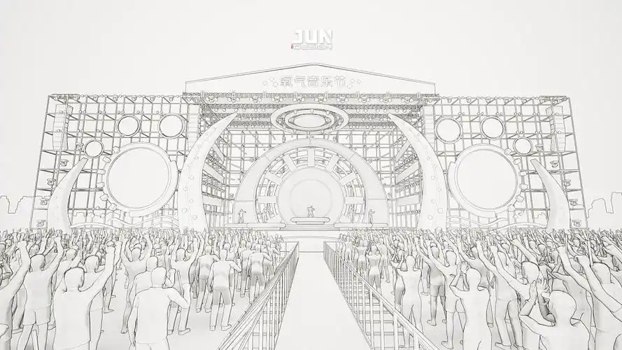 百草味氧气音乐节舞美设计