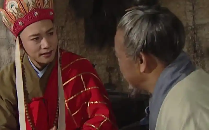 西游记续集第9集-电视剧-全集-高清正版在线观看-bilibili-哔哩哔哩