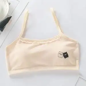 背心10小学生少女-内衣文岁12发育-胸初中q女童期初棉14女孩吊带l