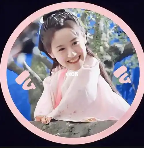 冰妍宝贝好可爱,好想捏捏_袁冰妍_娱乐_明星娱乐资讯