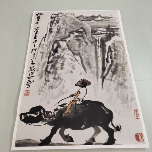 李可染-牧童牛背书中行 古代字画真迹高清微喷复制品人物水墨国画