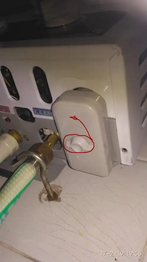 步步高热水器电池怎么换