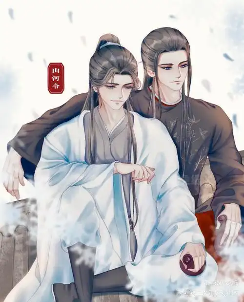 屋顶喝酒_山河令温客行周子舒古风平涂我要上首推同人我要上首页板绘