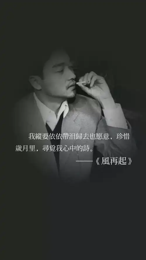 挺好 就这样吧