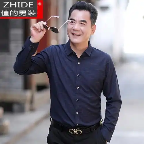 suntek爸爸春装衬衫男长袖中年男装中老年人格子衬衣男士春秋季休闲