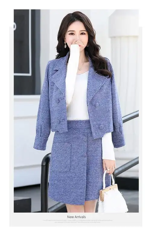 春秋套装裙子2020年秋装新款女装高端气质收腰毛呢连衣裙两件套潮