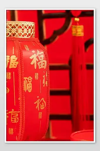 包图网 高清图片 喜庆唯美图片本素材所属分类为喜庆唯美摄影图 ,主要