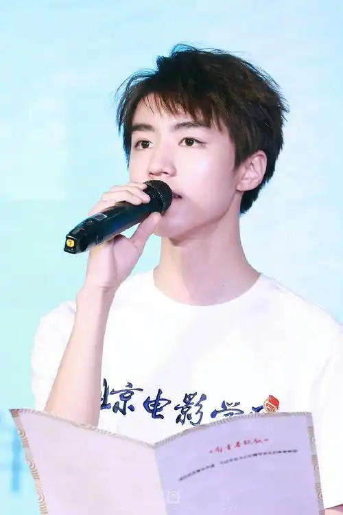 从开始到未来,只为王俊凯##王俊凯2024凯启甲辰