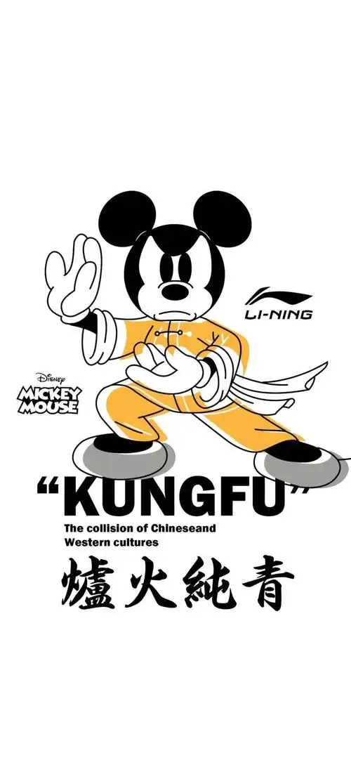 联名上瘾的李宁!