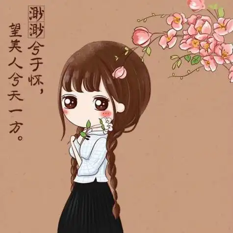 70后带字头像 带字头像图片大全 -【爱个性】