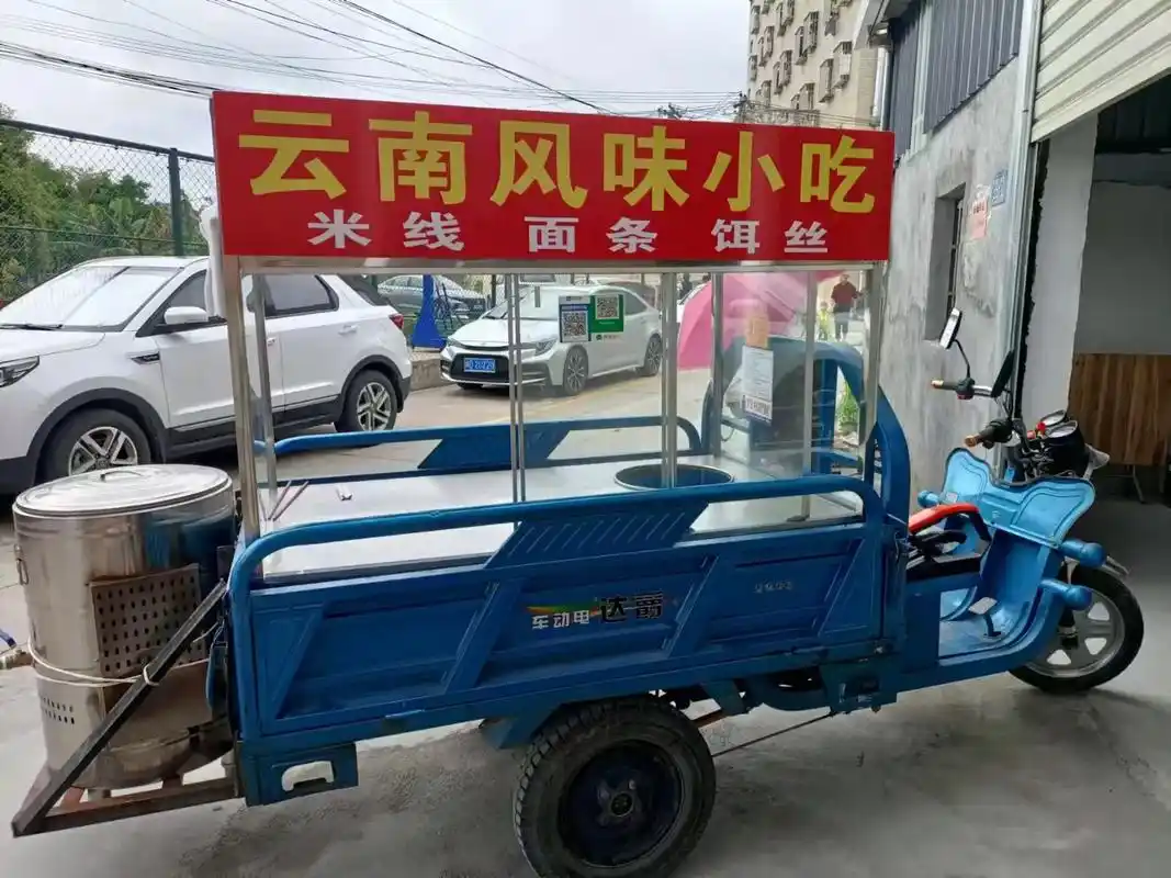 浅谈新手小吃摆摊