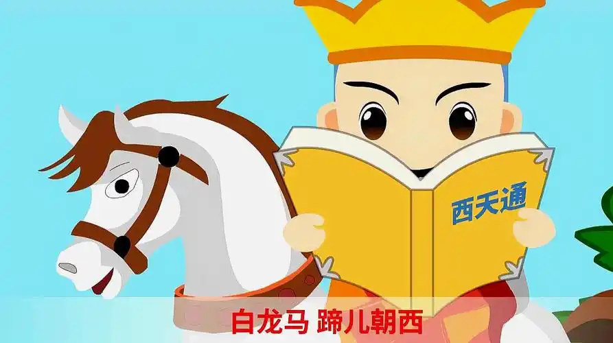 各种精选儿歌视频和舞蹈视