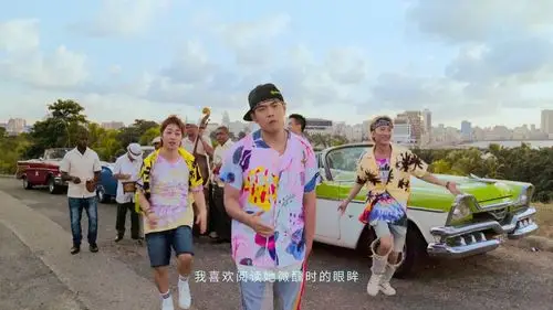 3:08周杰伦莫吉托 mojito萌太奇 · 1345 次播放