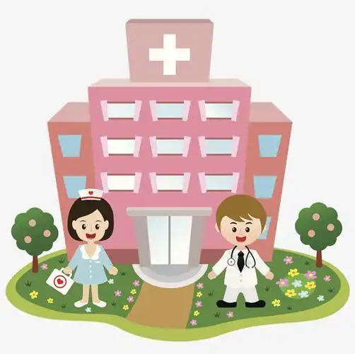 卡通插图医院门诊免抠素材免费下载_觅元素51yuansu.com